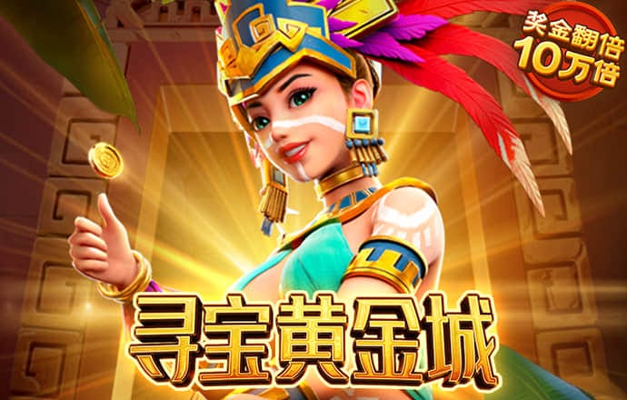 世博体育平台咋样