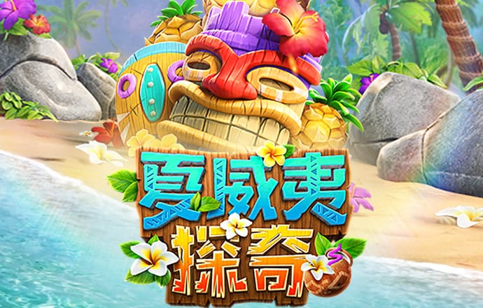 意昂体育官网