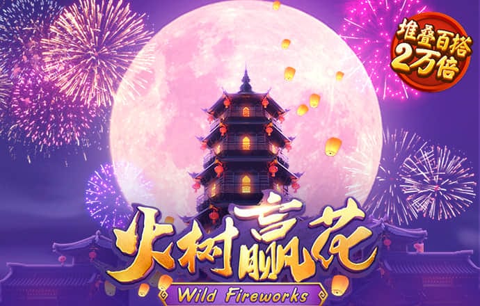 新利体育·luck18(中国)