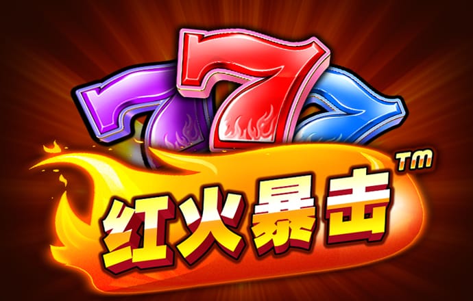星空足球app下载