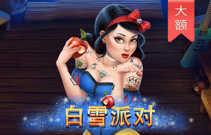 8868体育网页版登录