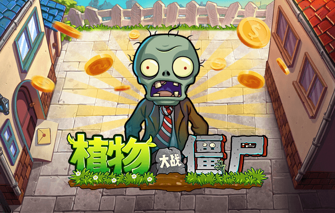 威尼斯真人官方