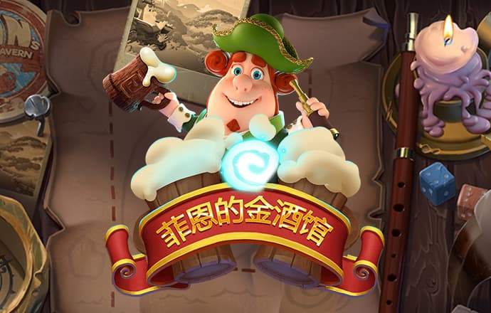 威斯尼斯人wns888官网