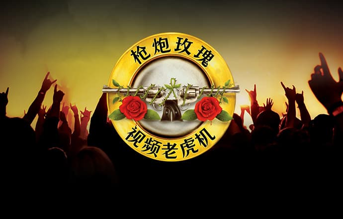 必博体育官网首页网址