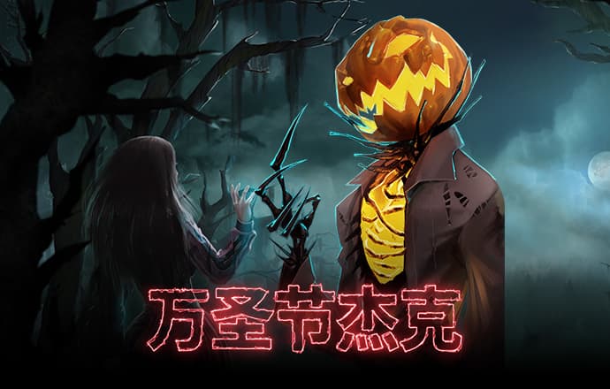 杏运体育app下载安装手机版