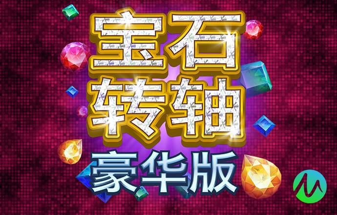 6566体育APP官网下载